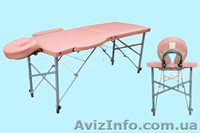 Массажные столы НЕ КИТАЙ, массажные кушетки НЕ КИТАЙ - <ro>Изображение</ro><ru>Изображение</ru> #2, <ru>Объявление</ru> #911147