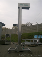 Оборудование мясоперерабатывающее - <ro>Изображение</ro><ru>Изображение</ru> #9, <ru>Объявление</ru> #918867