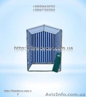 Продам торговельне обладнання. Намети - <ro>Изображение</ro><ru>Изображение</ru> #3, <ru>Объявление</ru> #920102