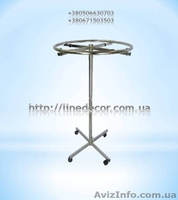 Продам торговельне обладнання  а саме, металеві стійки для одягу та аксесуарів - <ro>Изображение</ro><ru>Изображение</ru> #7, <ru>Объявление</ru> #919771