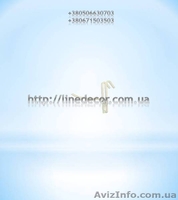 Продам торговельне обладнання, кронштейни на решітку  - <ro>Изображение</ro><ru>Изображение</ru> #2, <ru>Объявление</ru> #920110