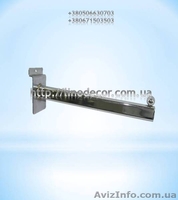 Продам торговельне обладнання, кронштейни на економ-панелі - <ro>Изображение</ro><ru>Изображение</ru> #2, <ru>Объявление</ru> #920114