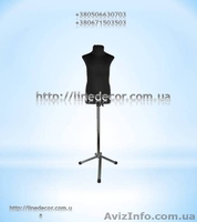  Манекени українського виробництва - <ro>Изображение</ro><ru>Изображение</ru> #2, <ru>Объявление</ru> #919683