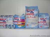 Косметика Balea з Німеччини - <ro>Изображение</ro><ru>Изображение</ru> #3, <ru>Объявление</ru> #888299