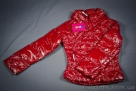 Продам оптом  сток детских курточек Ativo - <ro>Изображение</ro><ru>Изображение</ru> #4, <ru>Объявление</ru> #923415