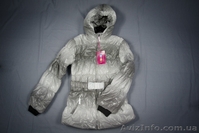 Продам оптом  сток детских курточек Ativo - <ro>Изображение</ro><ru>Изображение</ru> #1, <ru>Объявление</ru> #923415