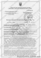 Мыльная основа Crystal Olive Base - прозрачная  Опт и розница - <ro>Изображение</ro><ru>Изображение</ru> #1, <ru>Объявление</ru> #754013