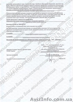 Мыльная основа Crystal Olive Base - прозрачная  Опт и розница - <ro>Изображение</ro><ru>Изображение</ru> #3, <ru>Объявление</ru> #754013