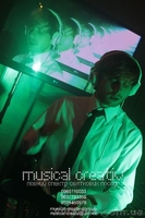 Дискотека на Ваше весілля, dj у Львові, музичне оформлення - DJ Viktor Ruber - <ro>Изображение</ro><ru>Изображение</ru> #4, <ru>Объявление</ru> #945940