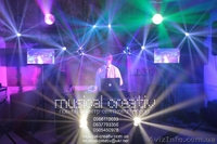 Дискотека на Ваше весілля, dj у Львові, музичне оформлення - DJ Viktor Ruber - <ro>Изображение</ro><ru>Изображение</ru> #7, <ru>Объявление</ru> #945940