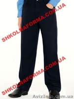 Продам шкільну форму на учнів начальної та середньої школи - <ro>Изображение</ro><ru>Изображение</ru> #6, <ru>Объявление</ru> #941688