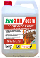 Препараты для защиты древесины: антисептики, антипирены, отбеливатели! - <ro>Изображение</ro><ru>Изображение</ru> #2, <ru>Объявление</ru> #976390