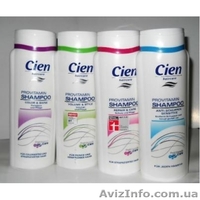 Побутова хімія та косметика з Німеччини - <ro>Изображение</ro><ru>Изображение</ru> #6, <ru>Объявление</ru> #985513