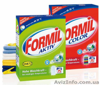 Побутова хімія та косметика з Німеччини - <ro>Изображение</ro><ru>Изображение</ru> #10, <ru>Объявление</ru> #985513