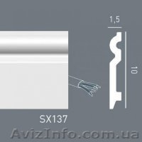 Плінтус з дюрополімеру Львів - <ro>Изображение</ro><ru>Изображение</ru> #1, <ru>Объявление</ru> #979818