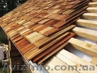 монтаж гонта колотого кровельного - <ro>Изображение</ro><ru>Изображение</ru> #1, <ru>Объявление</ru> #986835