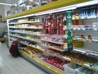 Торговое холодильное оборудывание б/у LINDE,AHT,COSTAN - <ro>Изображение</ro><ru>Изображение</ru> #1, <ru>Объявление</ru> #986577