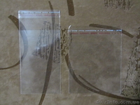 Акриловые заготовки - <ro>Изображение</ro><ru>Изображение</ru> #6, <ru>Объявление</ru> #1000991