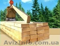 пиломатериалы на кровлю-6м длина - <ro>Изображение</ro><ru>Изображение</ru> #1, <ru>Объявление</ru> #986838