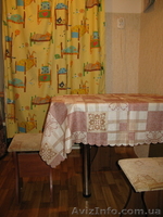 Сдам квартиру посуточно Львов - <ro>Изображение</ro><ru>Изображение</ru> #1, <ru>Объявление</ru> #1008867