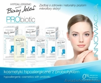 Косметика гіпоалергенна з Польщі - <ro>Изображение</ro><ru>Изображение</ru> #1, <ru>Объявление</ru> #1013660