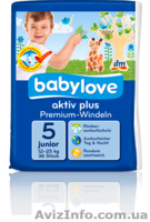 Balea, Denkmit, Dontodent - <ro>Изображение</ro><ru>Изображение</ru> #2, <ru>Объявление</ru> #1026772