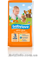 Balea, Denkmit, Dontodent - <ro>Изображение</ro><ru>Изображение</ru> #3, <ru>Объявление</ru> #1026772