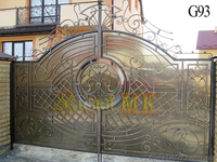 Ковані вироби та металоконструкції - <ro>Изображение</ro><ru>Изображение</ru> #2, <ru>Объявление</ru> #1019130