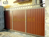 Ковані вироби та металоконструкції - <ro>Изображение</ro><ru>Изображение</ru> #3, <ru>Объявление</ru> #1019130