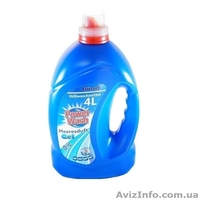 Balea, Denkmit, Dontodent - <ro>Изображение</ro><ru>Изображение</ru> #8, <ru>Объявление</ru> #1026772