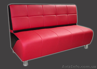 Потрібні дивани для офісу? - <ro>Изображение</ro><ru>Изображение</ru> #5, <ru>Объявление</ru> #1033956