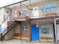 Отдых в б/о "Ассоль" - <ro>Изображение</ro><ru>Изображение</ru> #1, <ru>Объявление</ru> #1033244