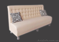 Нужны диваны для офиса?  - <ro>Изображение</ro><ru>Изображение</ru> #6, <ru>Объявление</ru> #1033953