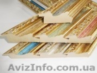 Тропическое дерево.Багет оптом - <ro>Изображение</ro><ru>Изображение</ru> #3, <ru>Объявление</ru> #1063304