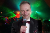 Весільний тамада Львів ведучий на весілля у Львові - <ro>Изображение</ro><ru>Изображение</ru> #5, <ru>Объявление</ru> #1063942