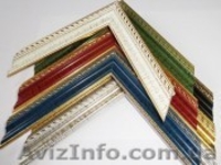 Багет оптом.Багет из тропического дерева. - <ro>Изображение</ro><ru>Изображение</ru> #1, <ru>Объявление</ru> #1063288