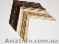 Тропическое дерево.Багет оптом Италия - <ro>Изображение</ro><ru>Изображение</ru> #1, <ru>Объявление</ru> #1063317