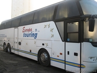 Низькі ціни на оренду автобусів - <ro>Изображение</ro><ru>Изображение</ru> #3, <ru>Объявление</ru> #1074585