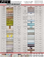 Камин, светильник, плитка, панно, декор, сувениры, изразцы, картина - <ro>Изображение</ro><ru>Изображение</ru> #10, <ru>Объявление</ru> #1088848