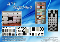 Камин, светильник, плитка, панно, декор, сувениры, изразцы, картина - <ro>Изображение</ro><ru>Изображение</ru> #8, <ru>Объявление</ru> #1088848