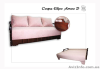  М'які кутки , розкладні крісла , дивани ,пуфи - <ro>Изображение</ro><ru>Изображение</ru> #2, <ru>Объявление</ru> #1092249