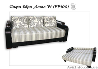  М'які кутки , розкладні крісла , дивани ,пуфи - <ro>Изображение</ro><ru>Изображение</ru> #3, <ru>Объявление</ru> #1092249