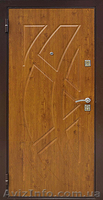 Вхідні металеві двері з МДФ накладками(зі Складу) - <ro>Изображение</ro><ru>Изображение</ru> #2, <ru>Объявление</ru> #1102671