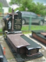 Памятники из гранита Ровно. Изделия из гранита, мрамора. Гранит в Ровно - <ro>Изображение</ro><ru>Изображение</ru> #8, <ru>Объявление</ru> #1106997