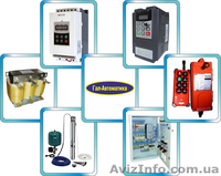 Гал-Автоматика - автоматизація - <ro>Изображение</ro><ru>Изображение</ru> #2, <ru>Объявление</ru> #1117816