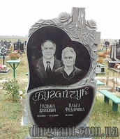 Пам`ятники та вироби з граніту від виробника - <ro>Изображение</ro><ru>Изображение</ru> #1, <ru>Объявление</ru> #1136560