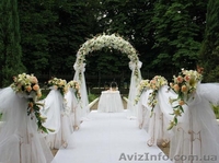 Організація весіль виїзна церемонія у Львові. Трускавець Самбір Стрий Дрогобич  - <ro>Изображение</ro><ru>Изображение</ru> #1, <ru>Объявление</ru> #1133233