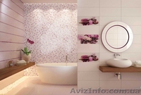 плитка Кераміка Колор (Ceramika Color) - <ro>Изображение</ro><ru>Изображение</ru> #2, <ru>Объявление</ru> #893894