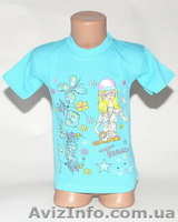 Детская модная одежда мелким оптом  - <ro>Изображение</ro><ru>Изображение</ru> #1, <ru>Объявление</ru> #1143506