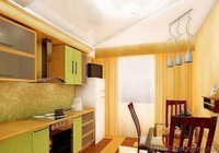 Пропоную 1 кім квартиру  по пр. Чорновола - <ro>Изображение</ro><ru>Изображение</ru> #2, <ru>Объявление</ru> #1165929